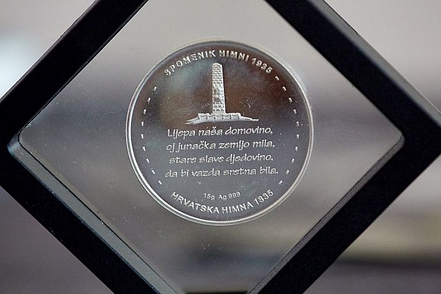 srebrnjak-hrvatska-himna